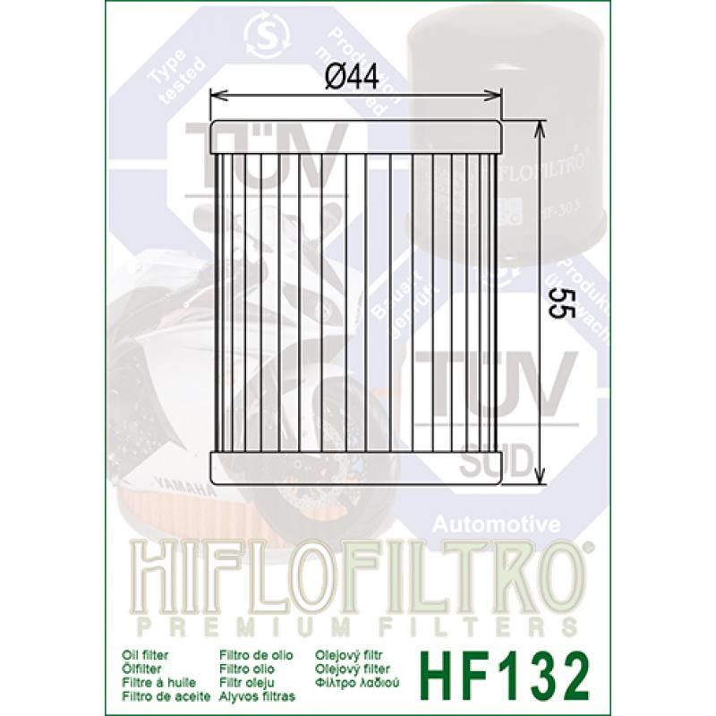 Фильтр масляный HF132